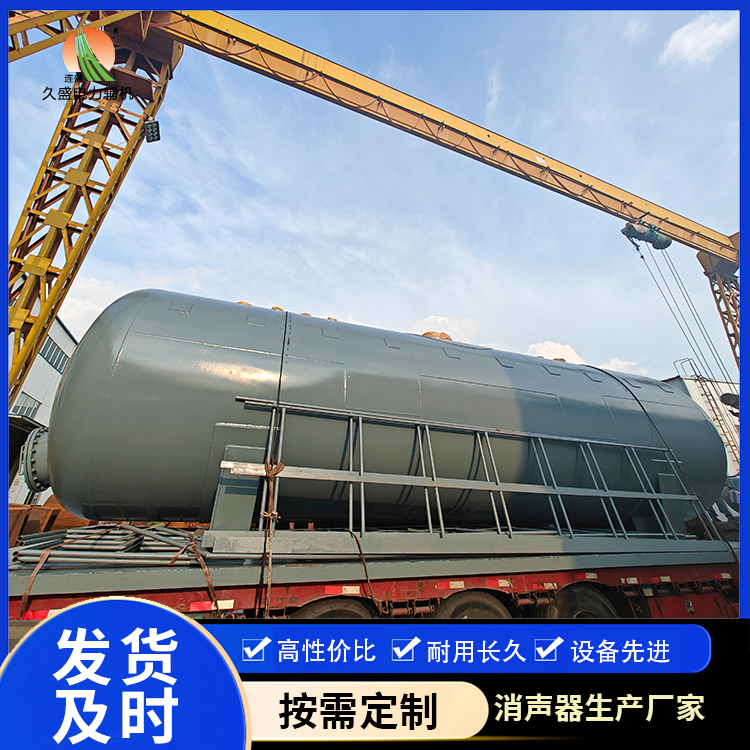 文教镇除氧器的加热方式有哪些？